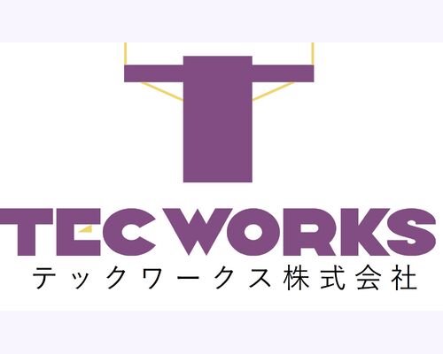 テックワークス株式会社
